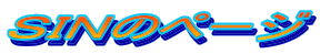 rhm̃y[W